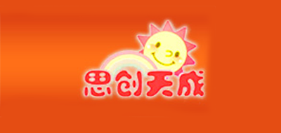 思创天成是什么牌子_思创天成品牌怎么样?