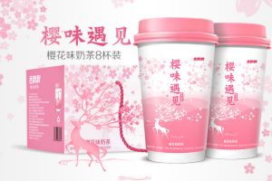香飘飘奶茶有什么口味？香飘飘奶茶能喝吗？-1