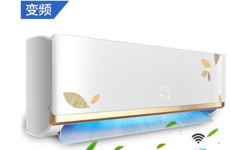 tcl空调怎么样?TCL 黄金叶系列空调介绍? tcl空调怎么样?TCL 黄金叶系列空调介绍?