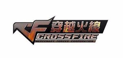 CF是什么牌子_穿越火线品牌怎么样?