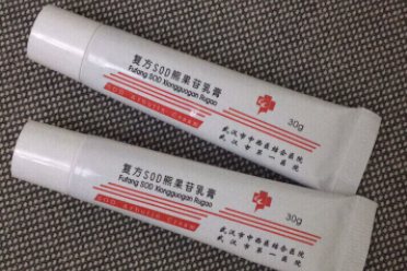 祛斑产品什么好?推荐一下？-1