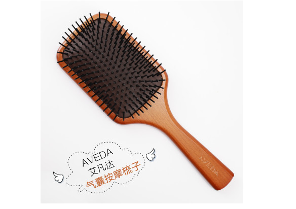 Aveda艾凡达木梳子好用吗?艾凡达木梳子真的很好吗?