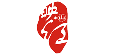 映山红是什么牌子_映山红品牌怎么样?