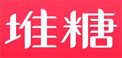 堆糖是什么牌子_堆糖品牌怎么样?