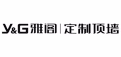 Y&G是什么牌子_雅阁品牌怎么样?