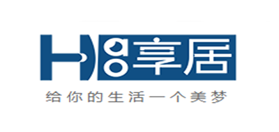 HAO是什么牌子_享居品牌怎么样?