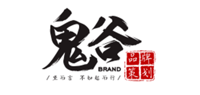 鬼谷子是什么牌子_鬼谷子品牌怎么样?