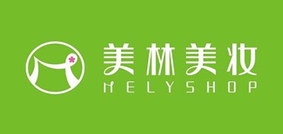 MELYSHOP是什么牌子_美林美妆品牌怎么样?