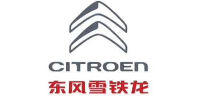 C5是什么牌子_C5品牌怎么样?