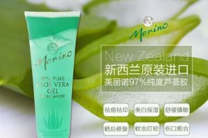 哪个品牌的芦荟胶最好？新西兰merino芦荟胶好用吗？-2