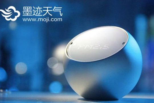 甲醛检测仪有用吗？墨迹天气空气果甲醛检测仪好吗？-1