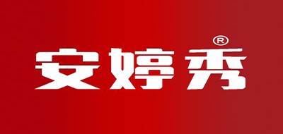 ATSHOW是什么牌子_安婷秀品牌怎么样?