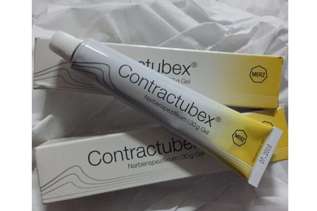 疤痕膏哪种好？德国疤痕膏秀碧Contractubex用法？-1