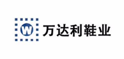 万达利是什么牌子_万达利品牌怎么样?