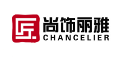 尚饰丽雅是什么牌子_尚饰丽雅品牌怎么样?