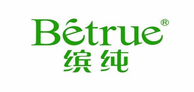 缤纯是什么牌子_缤纯品牌怎么样?