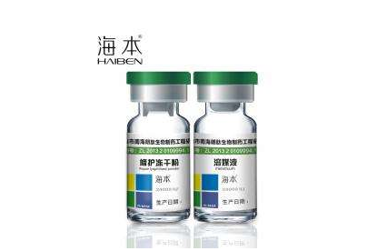 海本冻干粉是医用的吗?怎么用? 海本冻干粉是医用的吗?怎么用?