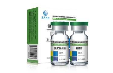 海本冻干粉是医用的吗?怎么用? 海本冻干粉是医用的吗?怎么用?