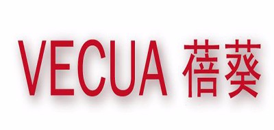 VECUA是什么牌子_蓓葵品牌怎么样?