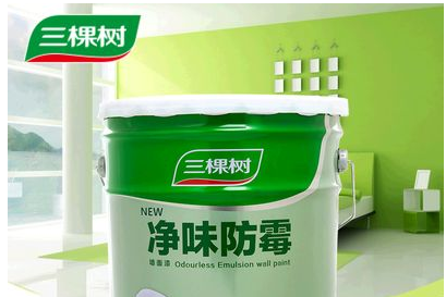 水性乳胶漆哪个牌子好?三棵树乳胶漆怎么样? 水性乳胶漆哪个牌子好?三棵树乳胶漆怎么样?