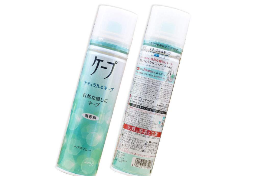 发胶能带上飞机吗？花王发胶持久吗？-1