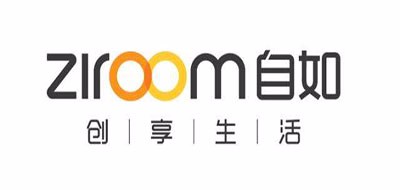 ziroom是什么牌子_自如品牌怎么样?