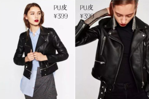 皮衣有哪些品牌比较好？如何选择？-1