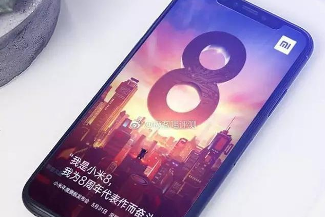 小米手机如此好用，为何却卖不过华为、oppo和vivo？-2