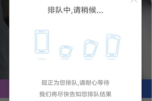 小米手机如此好用，为何却卖不过华为、oppo和vivo？-3