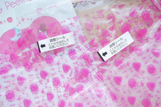 日本足膜哪个好？Miimeow咪一喵足膜使用周期？-1