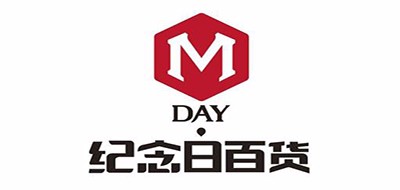 MEMORABLE DAY是什么牌子_纪念日品牌怎么样?