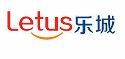 letus是什么牌子_乐城品牌怎么样?