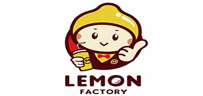 LEMON FACTORY是什么牌子_柠檬工坊品牌怎么样?