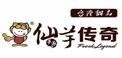 仙芋传奇是什么牌子_仙芋传奇品牌怎么样?