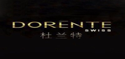 Dorente是什么牌子_杜兰特品牌怎么样?