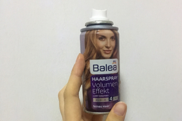 Balea发胶多少钱？Balea发胶好用嘛？-1