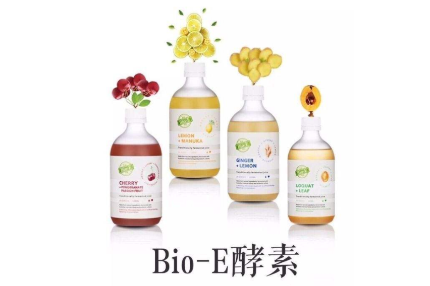 bio e酵素粉怎么吃？对减肥有效果吗？-1