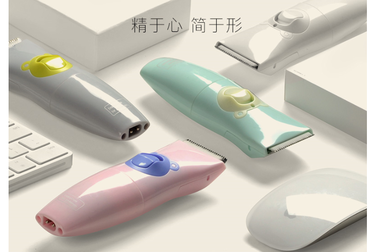 babycare婴儿理发器怎么样？ babycare婴儿理发器好用吗？-1