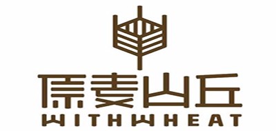 原麦山丘是什么牌子_原麦山丘品牌怎么样?