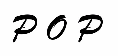 POP是什么牌子_POP品牌怎么样?