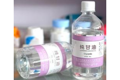 纯甘油可以直接擦脸吗？怡顺堂纯甘油去鸡皮有效果吗？-1