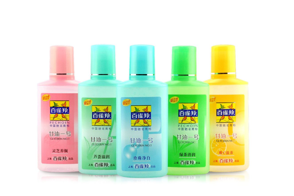 百雀羚甘油可以擦脸吗？有哪些使用方法？-1