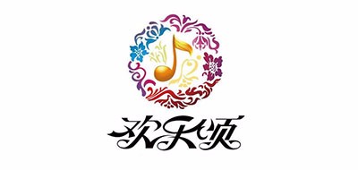 HAPPY SONG是什么牌子_欢乐颂品牌怎么样?