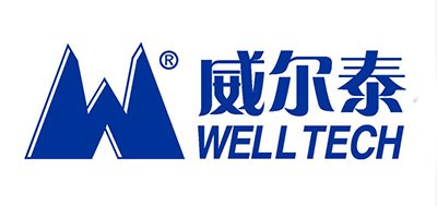Well-tech是什么牌子_威尔泰品牌怎么样?