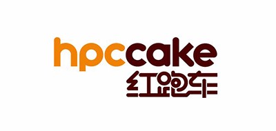 HPCCAKE是什么牌子_红跑车品牌怎么样?