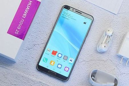 华为nova2s手机怎么样？华为nova2s和nova3e哪个好？-1