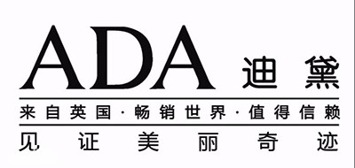 ADA是什么牌子_迪黛品牌怎么样?