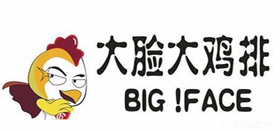 BIG FACE是什么牌子_大脸大鸡排品牌怎么样?