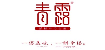 青露馒头是什么牌子_青露馒头品牌怎么样?