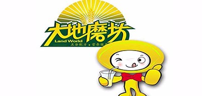 大地磨坊是什么牌子_大地磨坊品牌怎么样?